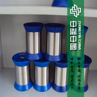 ���l�ձ��͸ߜ��͸��g1J50�F懺Ͻ�z 1J117ܛ�źϽ�