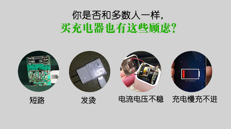 chargeur HPGZ pour téléphones APPLE APPLE - Ref 1294198 Image 16