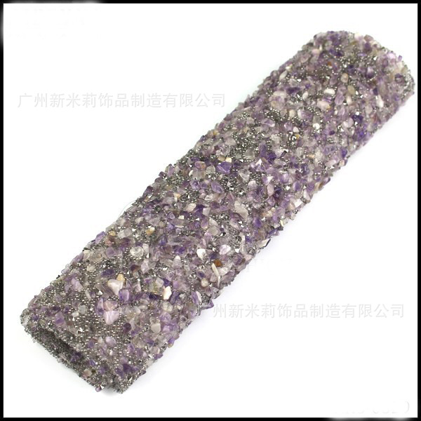 紫色石頭
