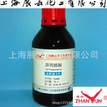 ֻ Լ  1--2- cp500ml Լ