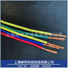 �������a ���Ç��˼��~о늾� 1.5/2.5/4/10/16��ƽ�� BVRܛ늾�