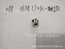 �S��ֱ�N 늙C�Fо �⏽1.7*3c-�S2.3k 늙C���