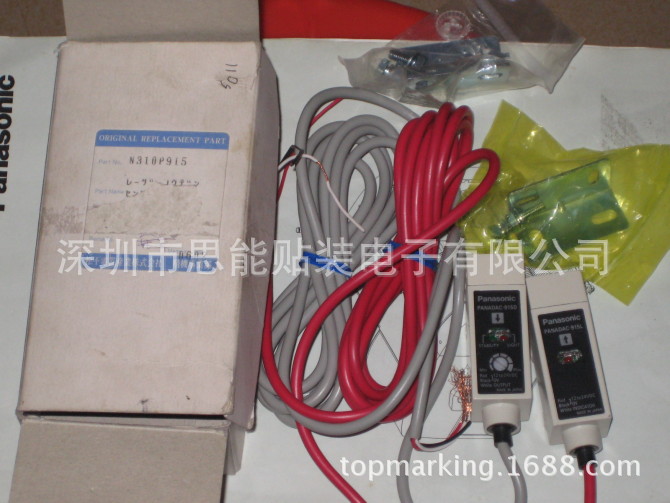 Panasonic Placement Machine N310P915 Sensor Panasonic Placement Machine N310P915 Sensor