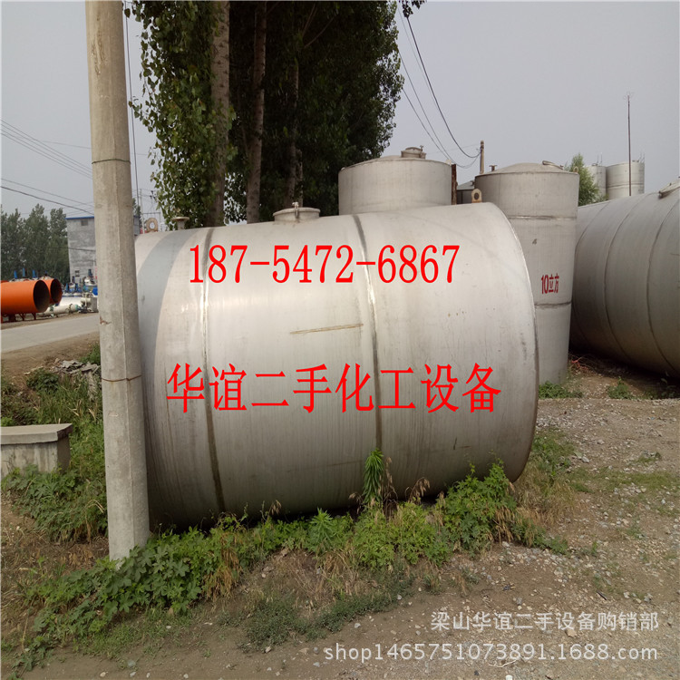 供应二手不锈钢配料储罐，诚信供应二手价格罐类储罐