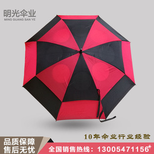 珍珠龙伞图片,珍珠凉伞的效与作用,珍珠伞可以治痛风_大山谷图库