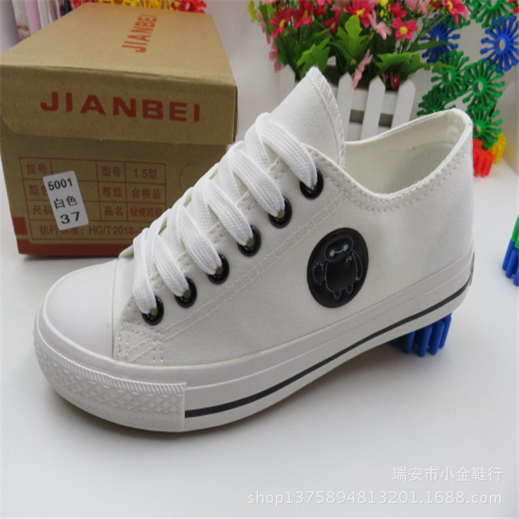 優耐5001白色批17元35-40碼(1)