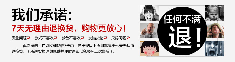 TB2XFKthVXXXXalXpXXXXXXXXXX_!!