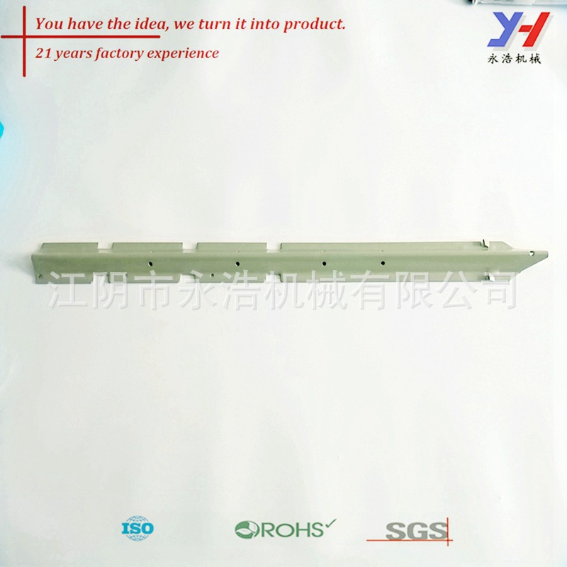 定制制板金属制造金属冲压侧窗帘支架