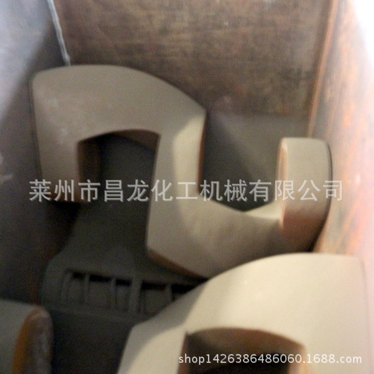 攪拌槳