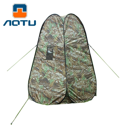 Aotu outdoor bath tent camping mountaineering tent camouflage dressing tent camping toilet AT6505 a generation of hair (Çadırlar) - maple-leaf-camouflage-single