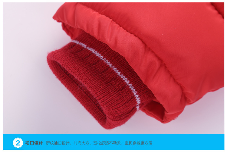 Blouson pour garcon en polyester - Ref 2160379 Image 19