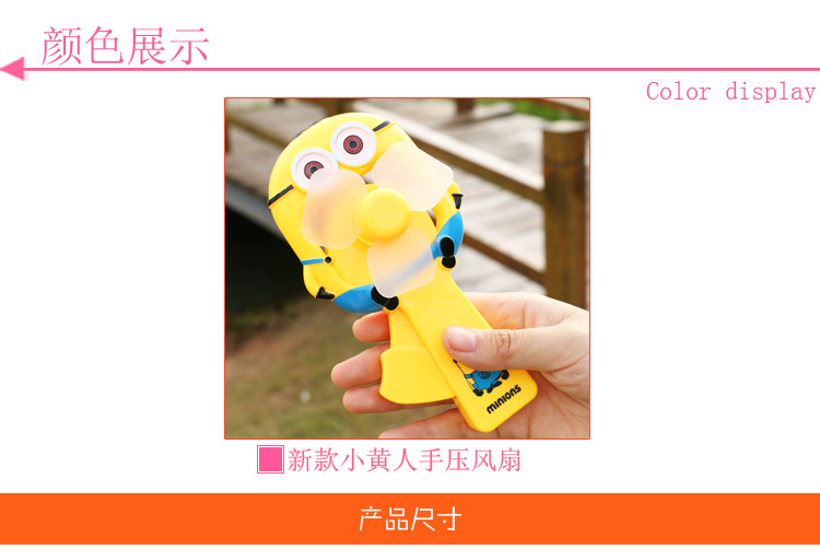 Ventilateur USB - Ref 403417 Image 7