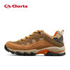 Clorts Los relaxation Climbing shoes waterproof Outdoor Shoes Lovers money Hiking shoes non-slip shock absorption ventilation