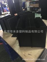 供應四川綿陽電子廠黑色防靜電瓦楞中空板刀卡 隔板塑料刀卡