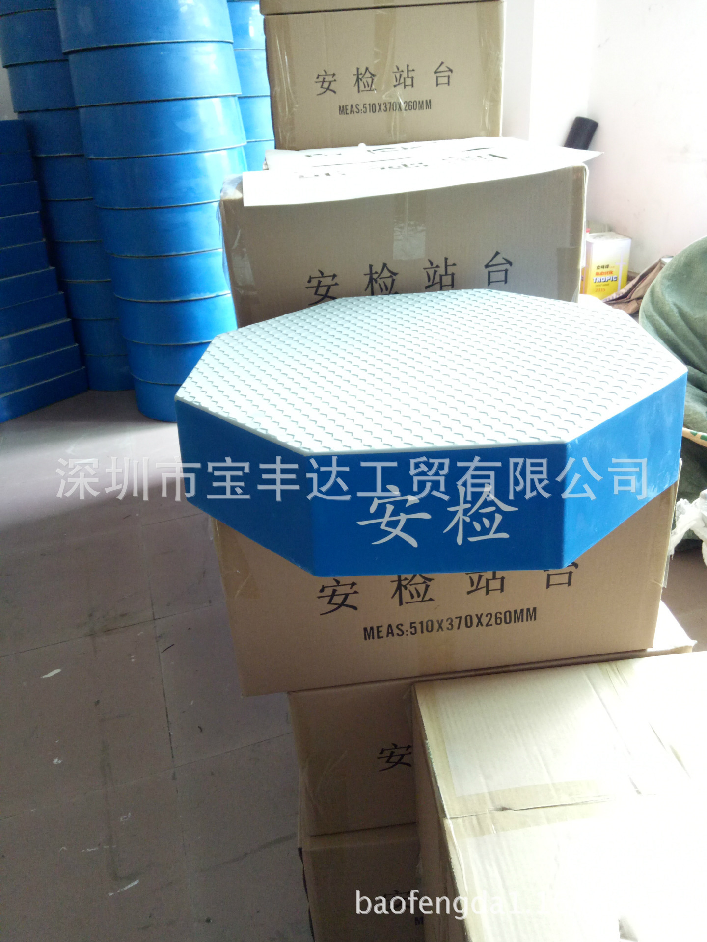 厂家直供批发菱形八角安检台机场火车站玻璃钢站岗台安检设备站台