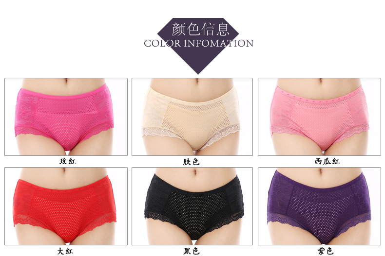 Slip jeunesse SOBO A553 en viscose - Ref 647094 Image 12