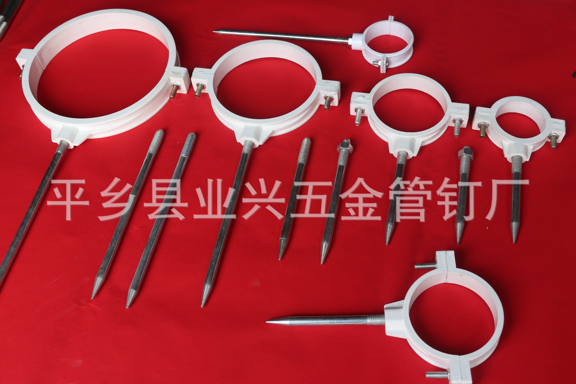 厂家批发 250/200/180/150/120/110 多型号 管卡钉 pvc管卡钉-阿里巴巴