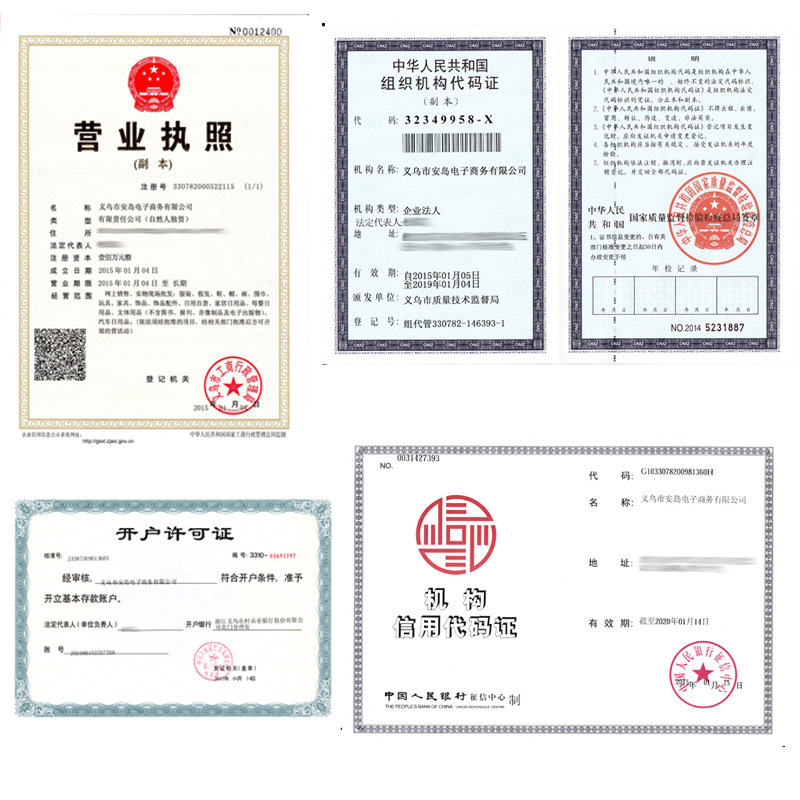 1997857969_1743345983