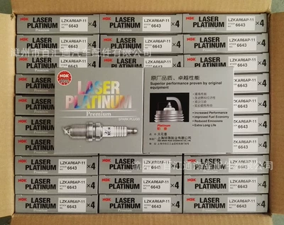 Supply NGK,LZKAR6AP-11,6643 Alışdırma şamı (Sveçalar)