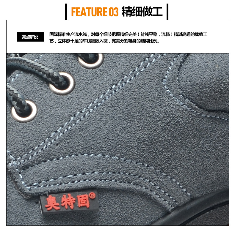 Chaussures de sécurité - Dégâts de perçage - Ref 3405191 Image 16