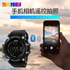 At all times the US new Bluetooth smart step reminds watch remote control photo support iOS Android sports electronic watch