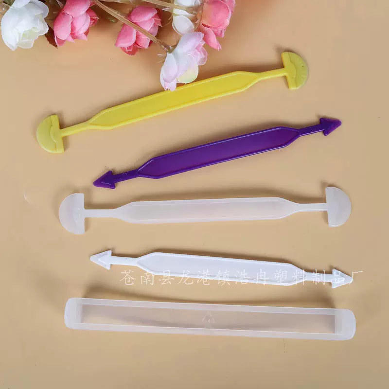 厂家供应 饮料箱手提扣 彩色塑料手提把 塑料纸箱手提扣批发