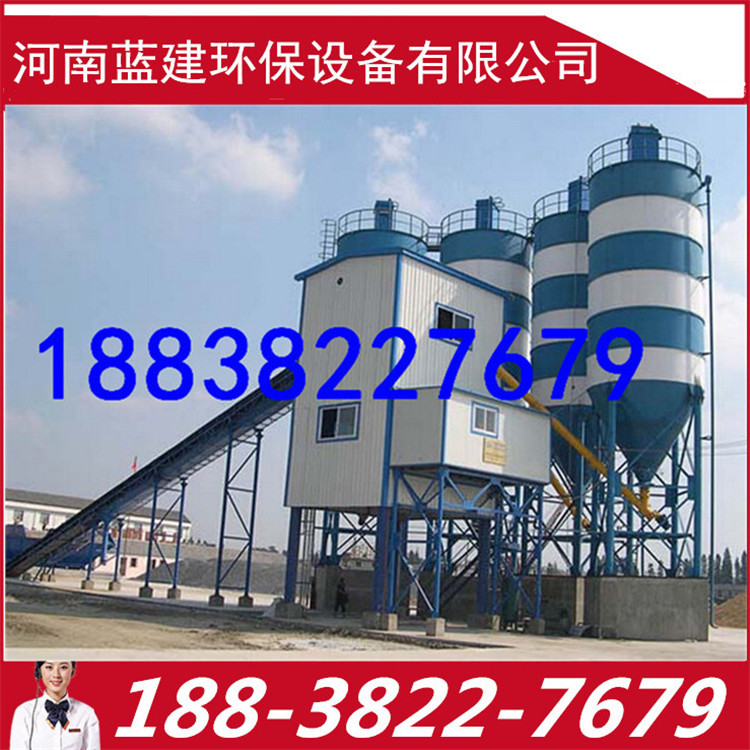 免费安装-供应铁路专用90混凝土搅拌站生产线/商砼混凝土搅拌站