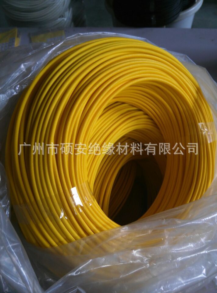 硕安供应2500V黄色纤维管、黄色玻纤套管