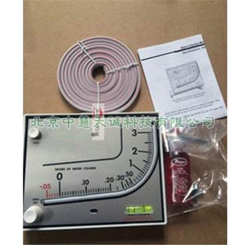 模压塑料红油差压计/斜面式差压计