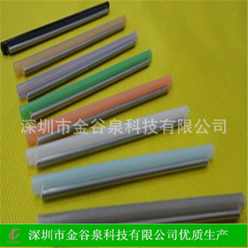 金谷泉供应 40mm光纤熔接保护管 光纤热缩套管 光纤热缩管