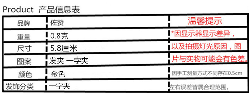 未命名_副本52856