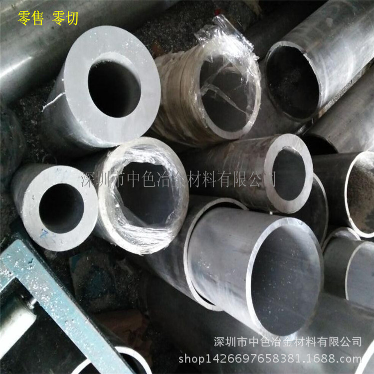 2A12铝管批发 6061 6063铝管 非标140*100mm铝管