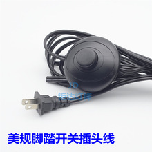 ��Ҏ�����_̤�_���_�P���^����؟�̨���_�P�Դ����������