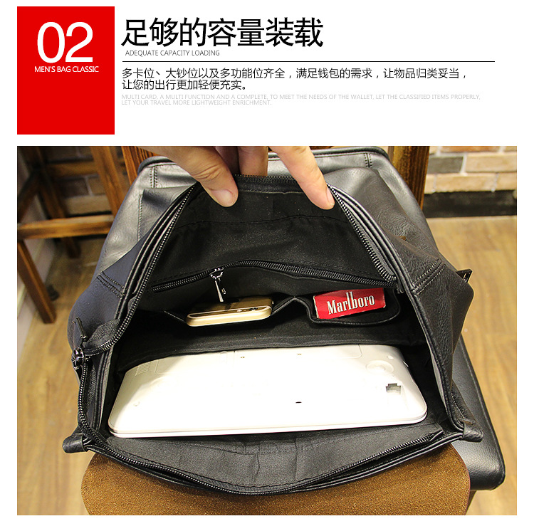 阿里巴巴模板_05