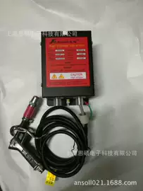 静电消除器;离子风枪;防静电工具