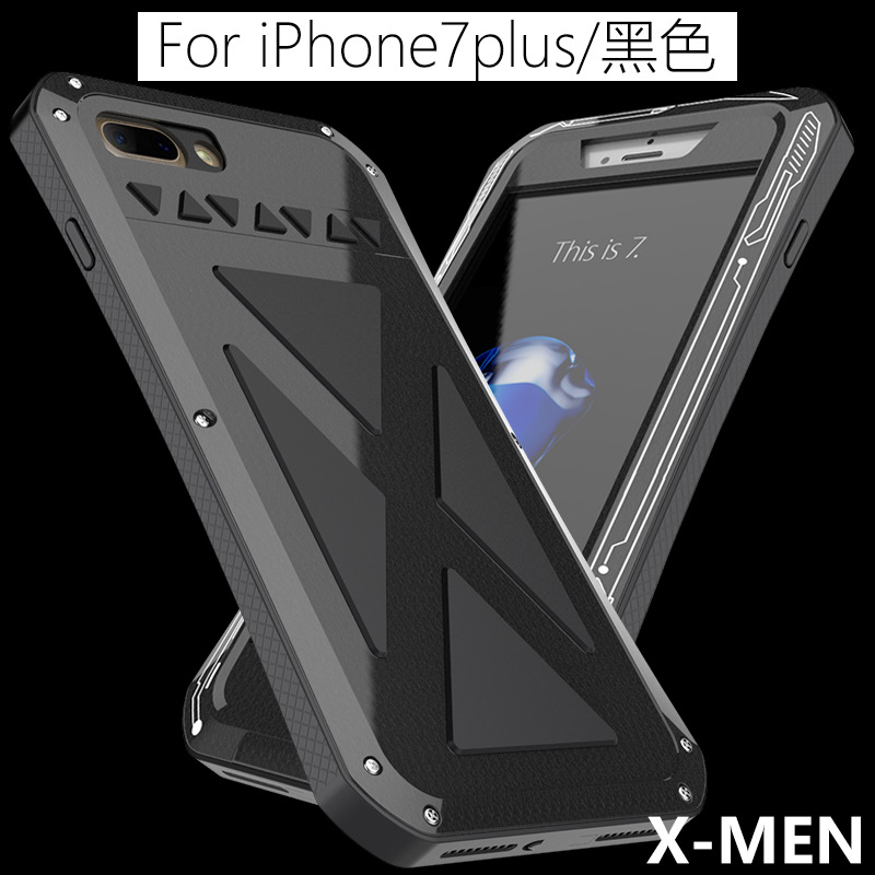 R-Just X-Men Superhero Slim Waist Stainless Steel Dirtproof Shockproof Heavy Duty Metal Case Cover for Apple iPhone 7 Plus