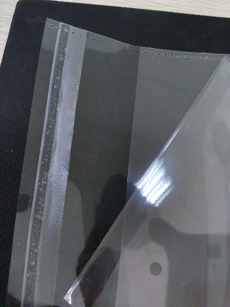 opp花边自封袋 opp平边自封袋塑料袋薄膜袋包装袋服装袋饰品袋