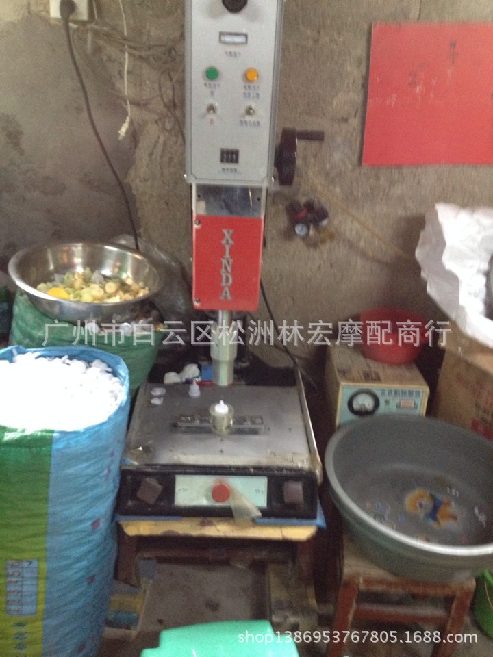 024759E701793959315A8B86629EB0