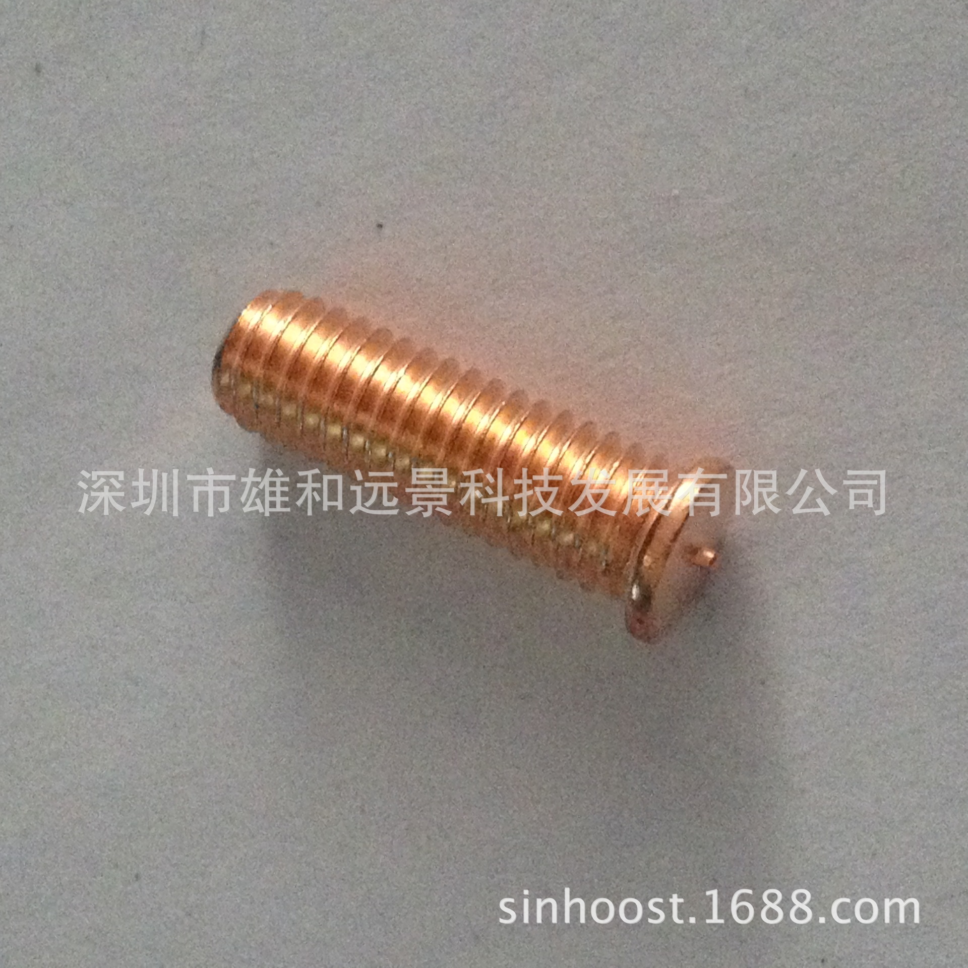 M3*14 镀铜焊接螺丝螺栓 焊接螺钉 点焊螺丝 植焊钉