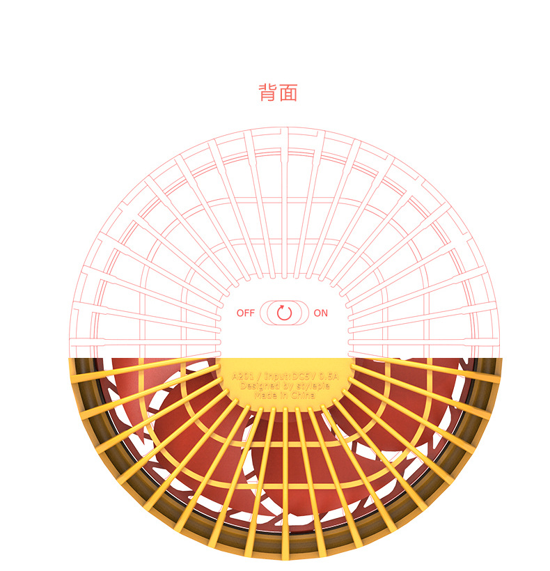 Ventilateur USB - Ref 402252 Image 12