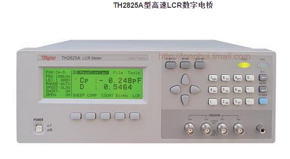 LRC电桥Tonghui/TH2825A    高速LCR数字电桥