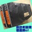 【代理】欧励隆碳黑\德固赛槽法高色素炭黑特黑6\special black 6