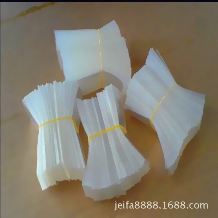 销BOPP复CPP三边封复合平口袋通用批发 包装袋彩印印刷可订厂家