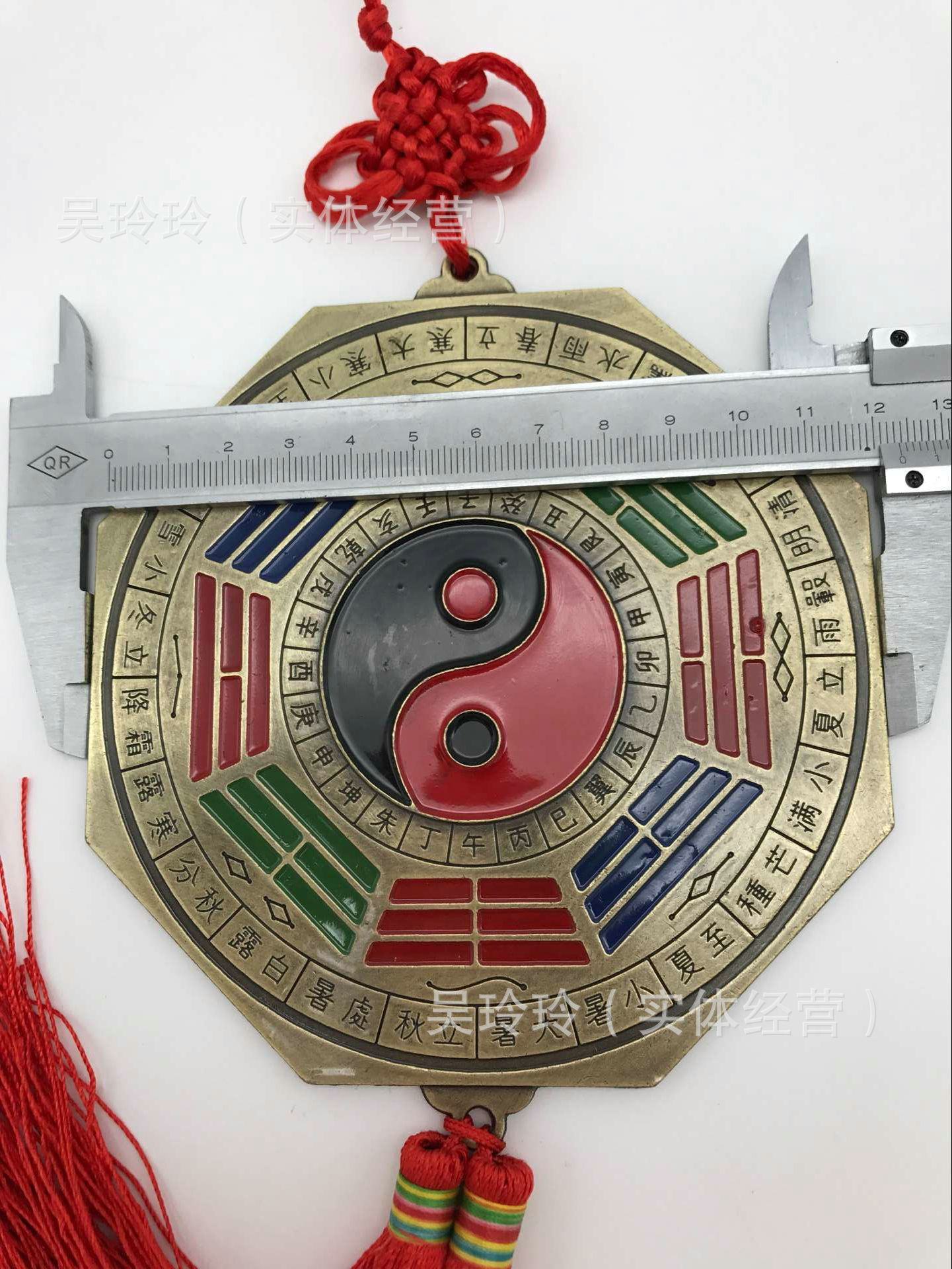 QQ图片20161128154419