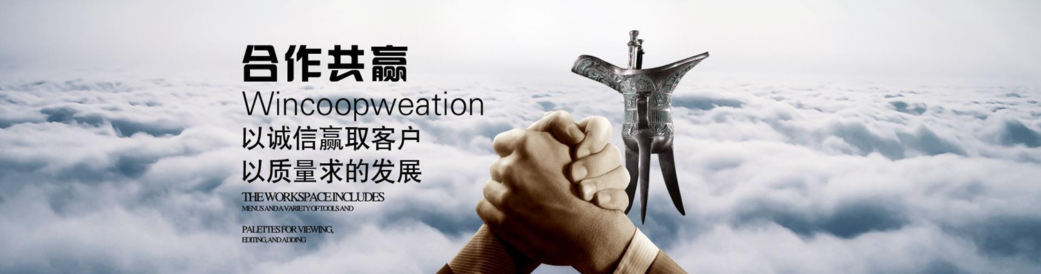 生产销售定做青核桃脱皮清洗一体机 青核桃脱皮机