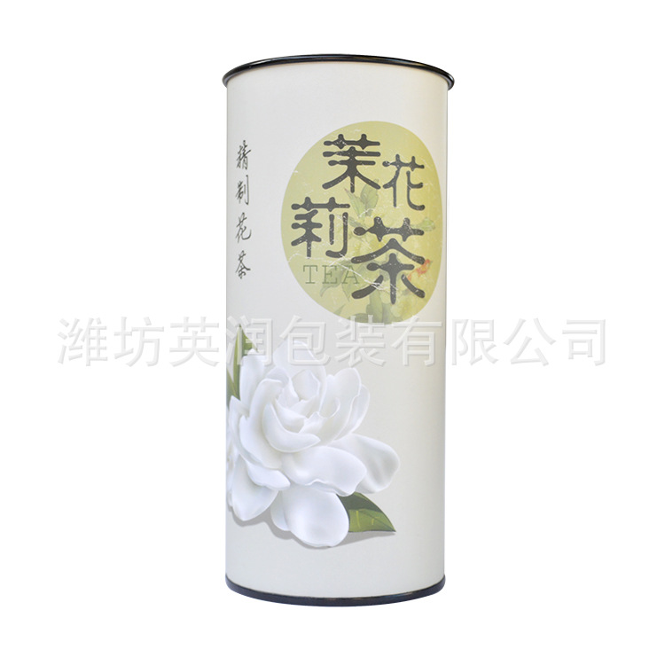 厂家供应批发纸罐 瓜脯核桃仁可可粉圆形外包装纸筒环保膨化食品