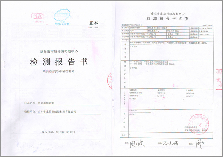 TB2tTwUspXXXXaZXpXXXXXXXXXX_!!