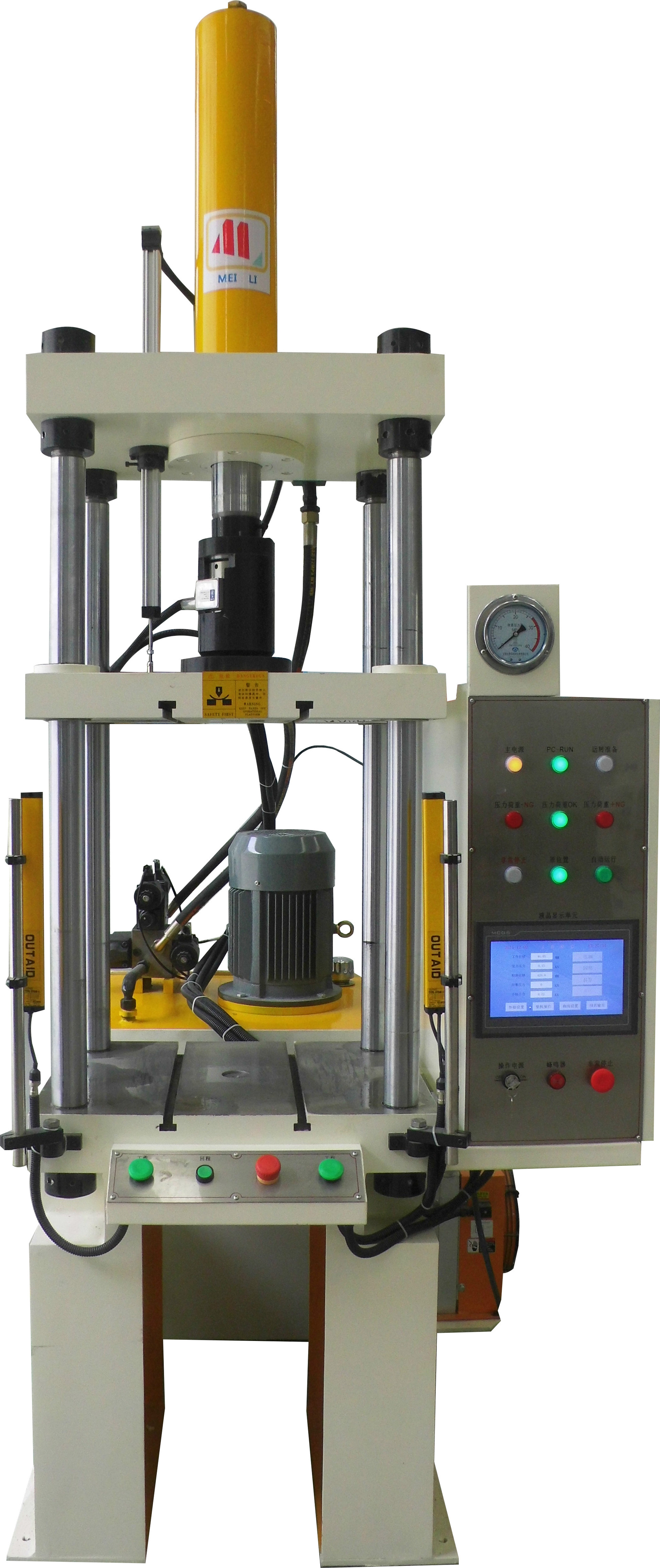 YSK32-25T数控液压机1