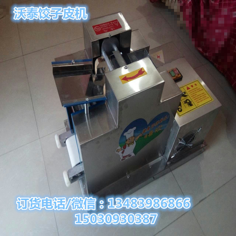 mmexport1472261541490