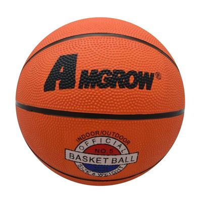 Manufactor wholesale rubber Basketball Primary and secondary school students train With the ball Number 4, number 5, number 7, number 3 children Basketball adult Basketball